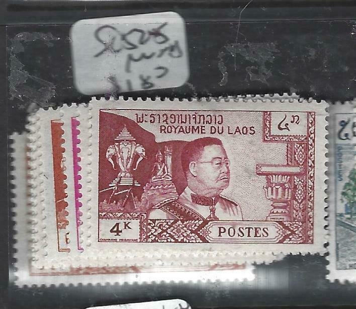 LAOS (PP3006B) SC  52-5      MNH