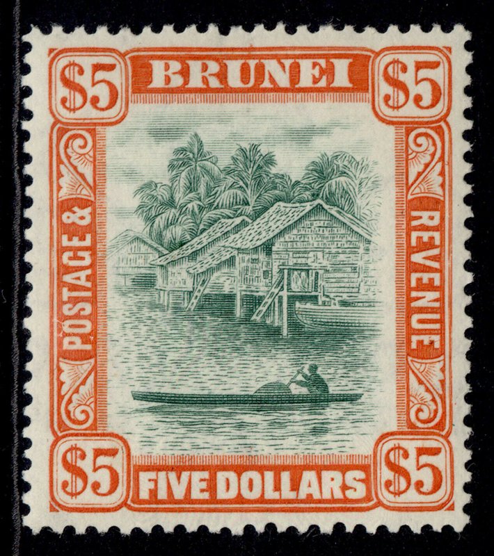 BRUNEI GVI SG91, $5 green & red-orange, M MINT. Cat £25.