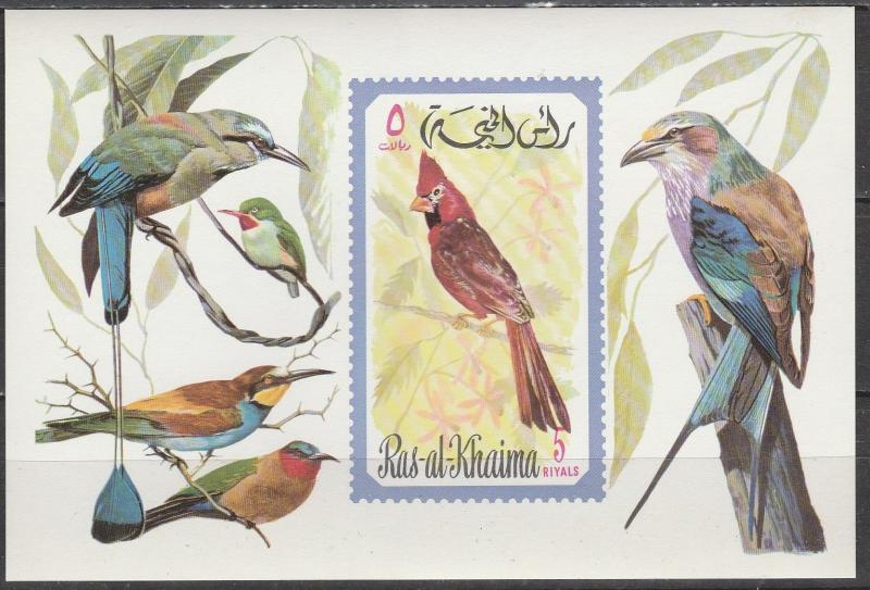 Ras Al Khaima 1972 Birds MNH F-VF (V4153L)