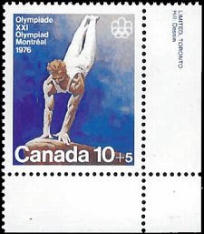 CANADA   #B11 MNH (6)