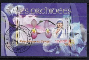 Congo Rep., 2009 issue. Mother Teresa & Orchid