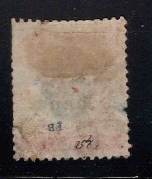 MALAYA-Pahang Scott 17 Used Scarce Tiger stamp Faulty Filler