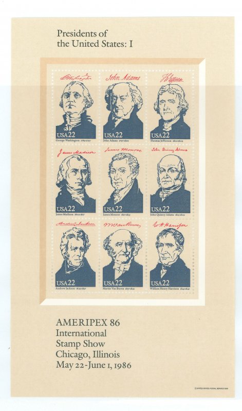 United States #2216 Mint (NH) Souvenir Sheet