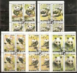 DPR Korea 1991 Panda Animals 6v Sc 2962-67 Cancelled ++ 3228b