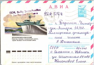 Russia, Worldwide Postal Stationary