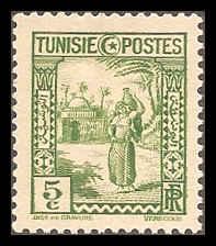 Tunisia 125 Mint VF H