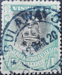Rhodesia Admiral Die III 1/- with Bulawayo in Blue crosses (DC) postmark