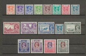 BURMA 1938/40 SG 18b/33 MNH Cat £250