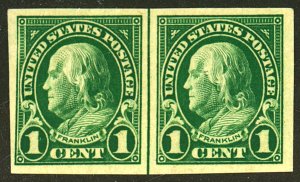 U.S. #575 MINT PAIR OG NH