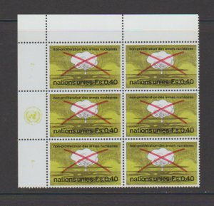 United Nations Geneva 23 Nuclear Weapons UL Inscription Block of 6 MNH