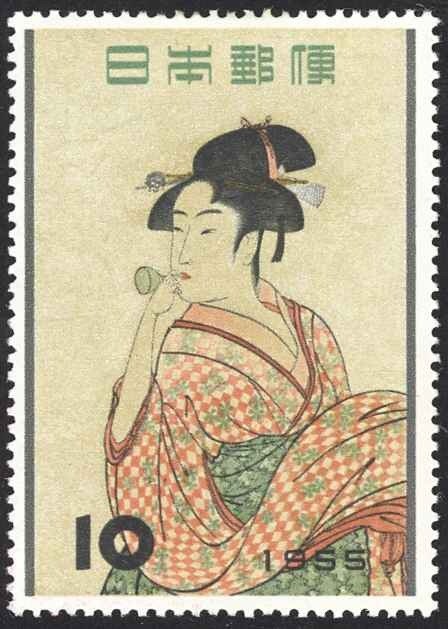 Japan Sc# 616 MH 1955 10y A Girl Blowing Glass Toy by Utamaro