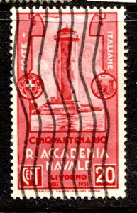 Italy #265 USED FU SINGLE