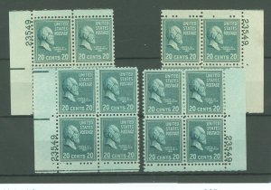 United States #825 Mint (NH) Plate Block