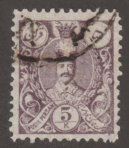 Persia, stamp, Scott#65,  used, hinged,  5k,