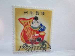 Japan #662 used  2024 SCV = $0.30