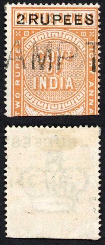 India Telegraphs SGT54 2r on 2r8a DLR surch Cat 10  pounds