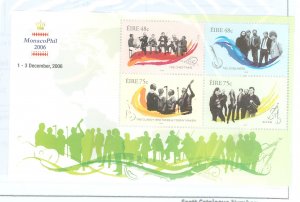 Ireland #1694d Mint (NH) Souvenir Sheet