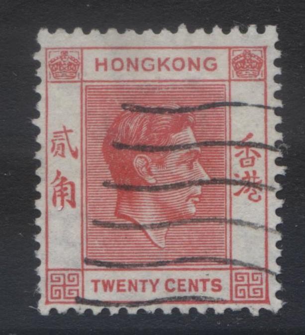 Hong Kong - Scott 159B - KGVI Definitive Issue- 1938 - FU - Single 20c Stamp