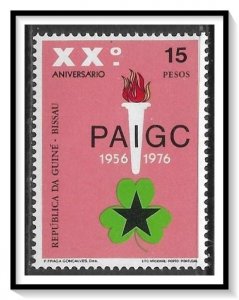Guinea-Bissau #377 Independence MNH