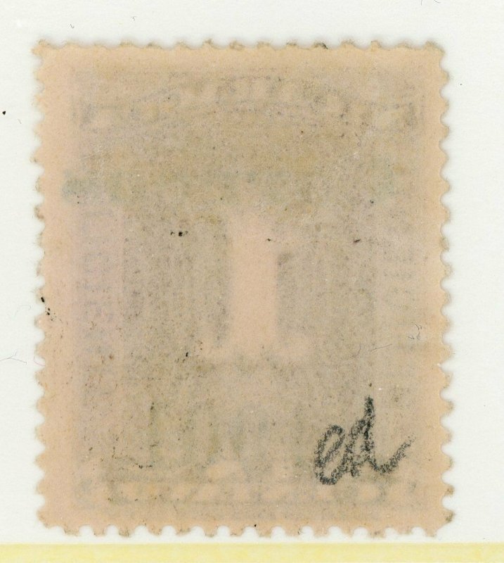 Nicaragua 1901 Postage Due 1¢ Plum Sc #137/Max #167 (Qty Issued 5,000) Mint I619