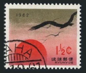 RyuKyu 92, used. Michel 119. New Year 1962. Rising Sun, Eagles.