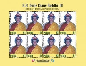 Palau 2019 - HH Dorje Chang Buddha III- Sheet of 8 stamps - Scott #1441 - MNH 
