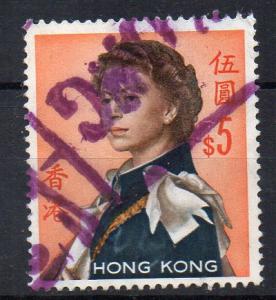 HONG-KONG - 1967 - QUEEN ELIZABETH - 5$ - Used -