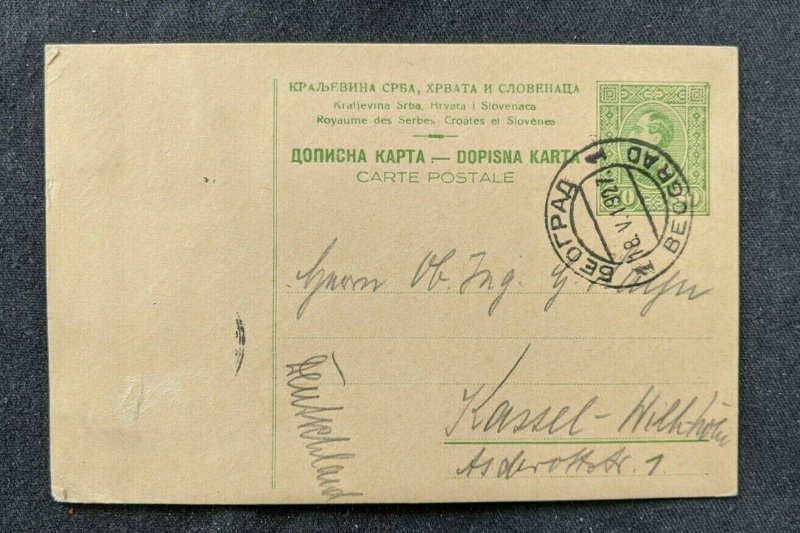 1927 Beograd Serbia Postal Stationary Postcard Cover