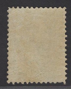 US #147 3c Green Washington MINT NO GUM SCV $80.00