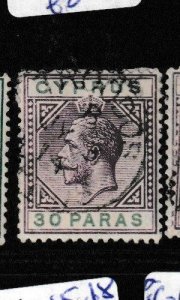 Cyprus SG 77 KGV 30pa VFU (8ghc)