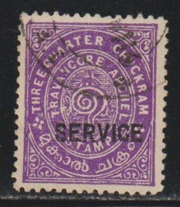 India Travancore SC O52a Used