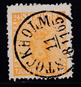 Sweden 1858 24o orange Used with a Beautiful SON Stockholm Strike VF/Used(o)