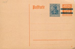 E0026 German Empire (1918-1932) postal stationery