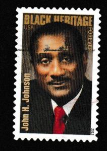 SC# 4624 - (45c) - John H. Johnson - Used, Single, Off Paper