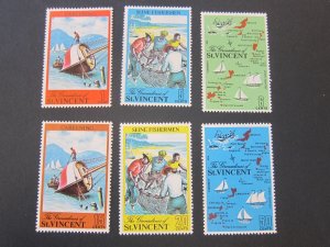 St Vincent 1971 Sc 324-29 set MH