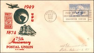 Scott C43 15 Cents UPU CW George FDC Addressed Planty C43-UNL