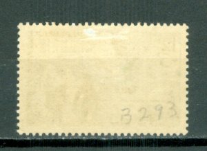 ALGERIA BALLOON #B82...MINT...$2.75