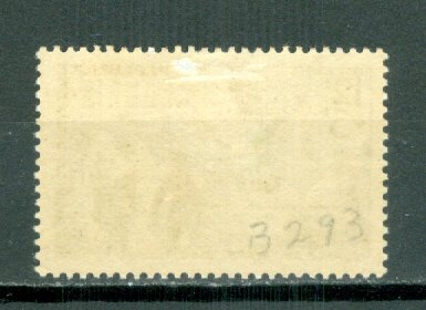 ALGERIA BALLOON #B82...MINT...$2.75