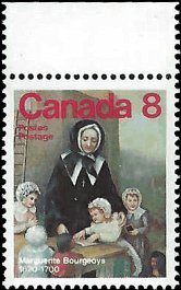 CANADA   #660 MNH (14)