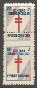 Dominican Republic Tuberculosis SC RA30 Vertical Pair, Perf Shift MNH (1cuv)