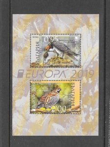 BIRDS - BULGARIA #4893a  EUROPA 2019   MNH