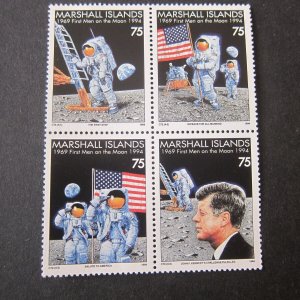 Marshall Island 1994 Sc 586a space set MNH