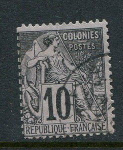 French Colonies #50 used- Make Me A Reasonable Offer