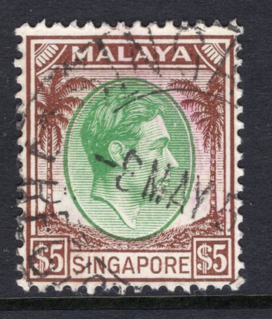 Singapore 20 Used VF