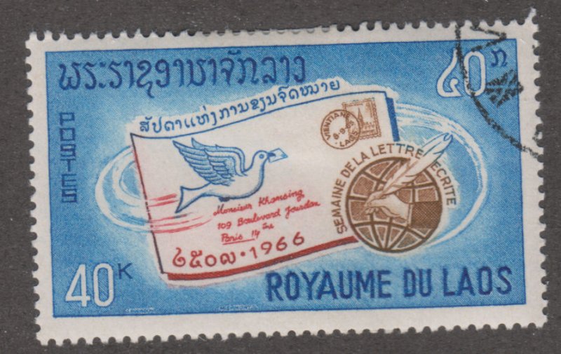 Laos 139 Addressed Envelope Carrier Pigeon, Globe and Hand with Quill Pen 1966