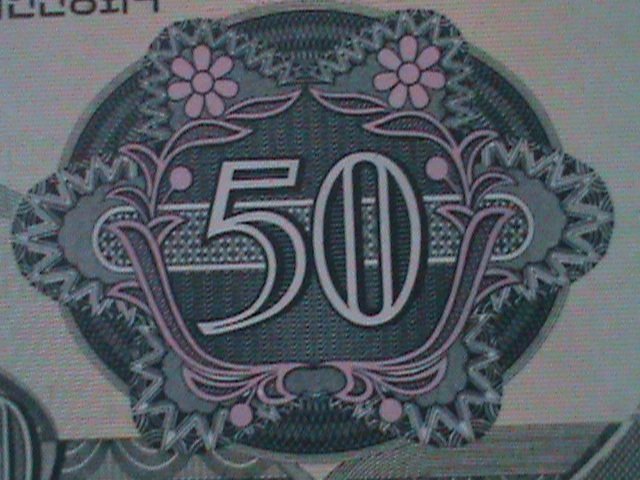 ​KOREA-1988 CAPITALIST VISTOR ISSUE: 50 WON UN CIRCULATED-VERY FINE-LAST ONE