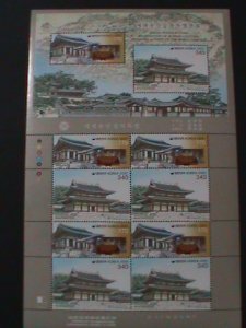 ​KOREA-2001-SC#2068- INJEONGJEON HALL-CHANGDEOK PALACE-LARGE SHEET-MNH VF