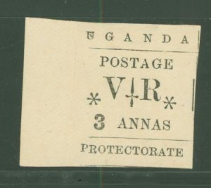 Uganda #64 Mint (NH)