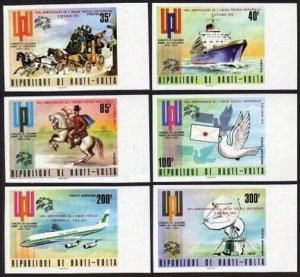 Burkina Faso 339-C199,C200 imperf.MNH. UPU-100,1974 overprinted.Transport,Pigeon