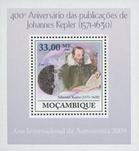 Astronomy Johannes Kepler Moon Mini Sov. Sheet MNH